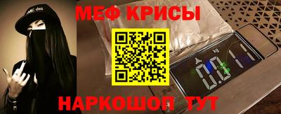 амф Свободный