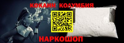 мет Севастополь