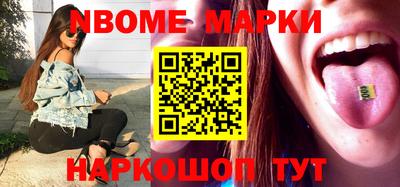 альфа пвп VHQ Северобайкальск