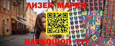 амф Свободный