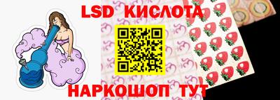 альфа пвп VHQ Северобайкальск