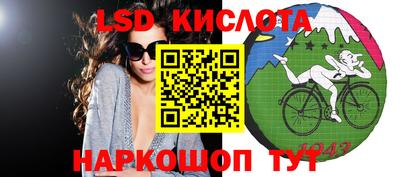 амф Свободный
