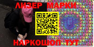 амф Свободный