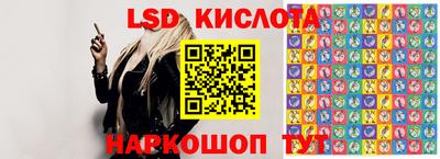 мет Севастополь
