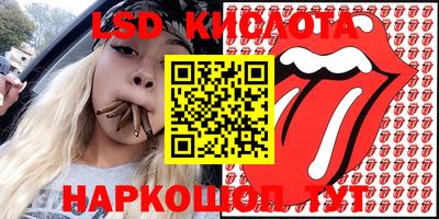 амф Свободный