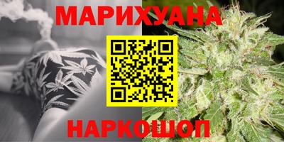 альфа пвп VHQ Северобайкальск