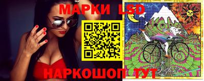 мет Севастополь