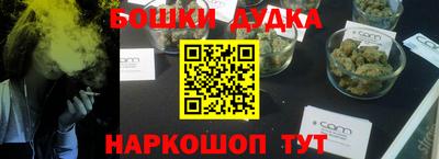 амф Свободный