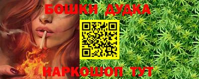 амф Свободный