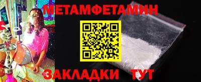 амф Свободный
