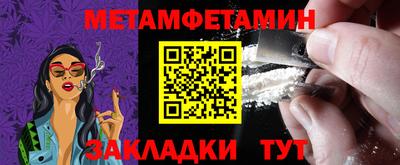 бошки Славгород
