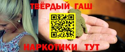 амф Свободный