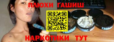 амф Свободный
