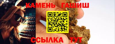 амф Свободный