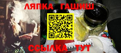 амф Свободный
