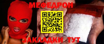 амф Свободный