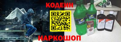 амф Свободный