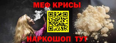 амф Свободный