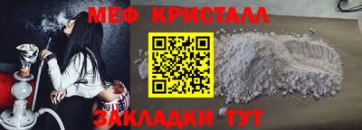 альфа пвп VHQ Северобайкальск